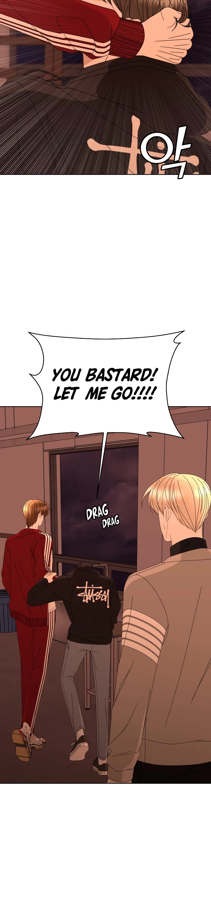 Please Show Up! Chapter 57 page 38 - Chapter 57