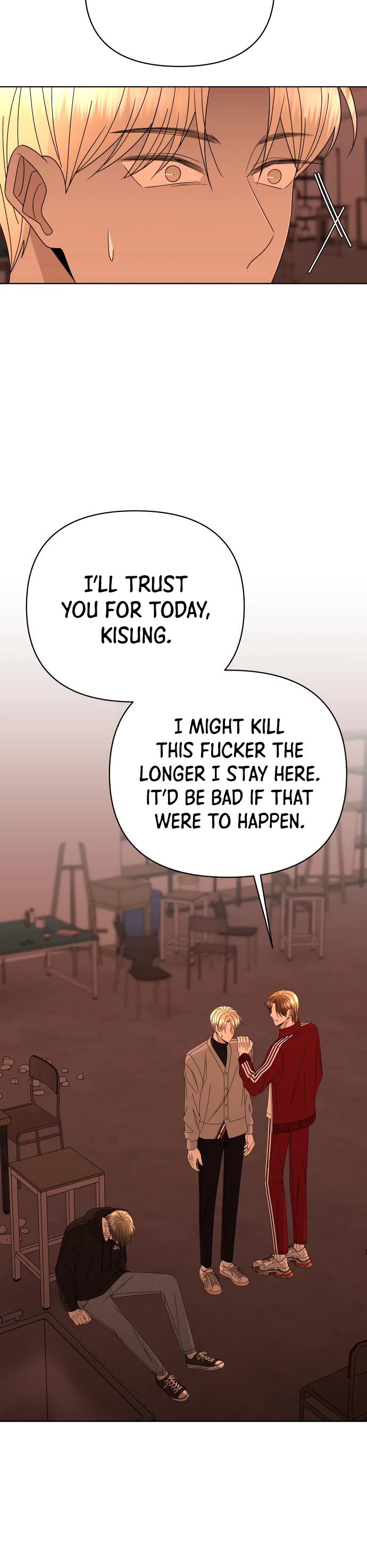 Please Show Up! Chapter 58 page 13 - Chapter 58