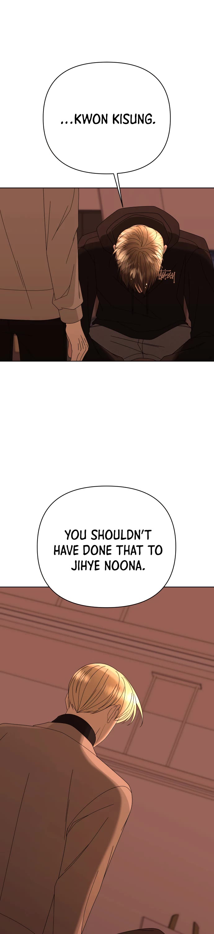 Please Show Up! Chapter 58 page 23 - Chapter 58