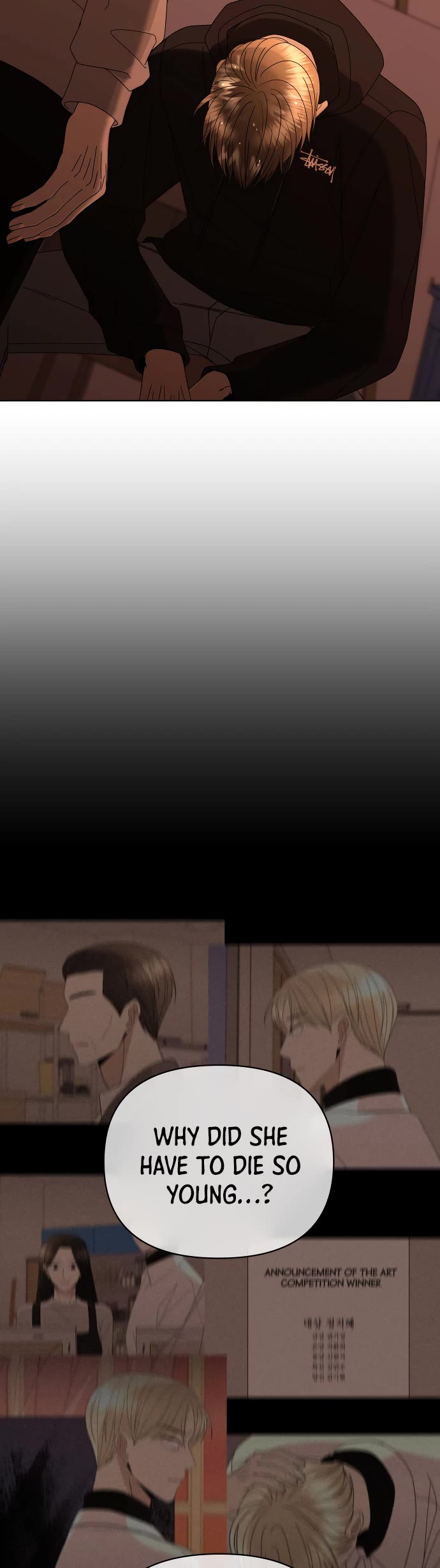 Please Show Up! Chapter 58 page 24 - Chapter 58