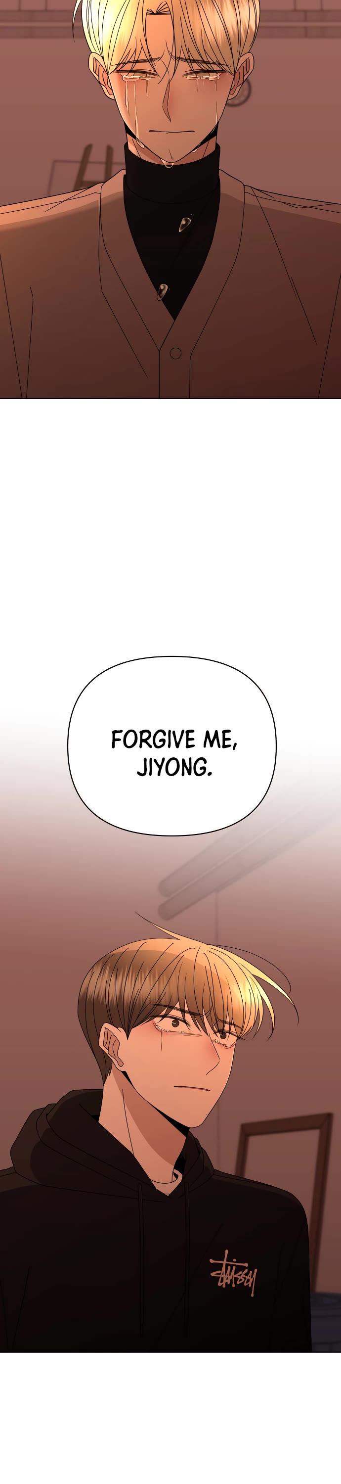 Please Show Up! Chapter 58 page 40 - Chapter 58