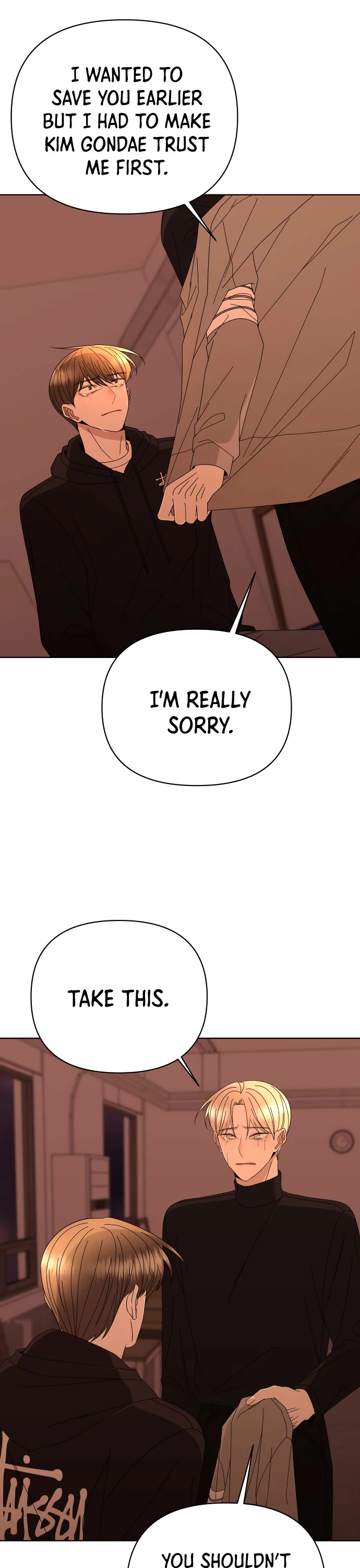 Please Show Up! Chapter 58 page 41 - Chapter 58