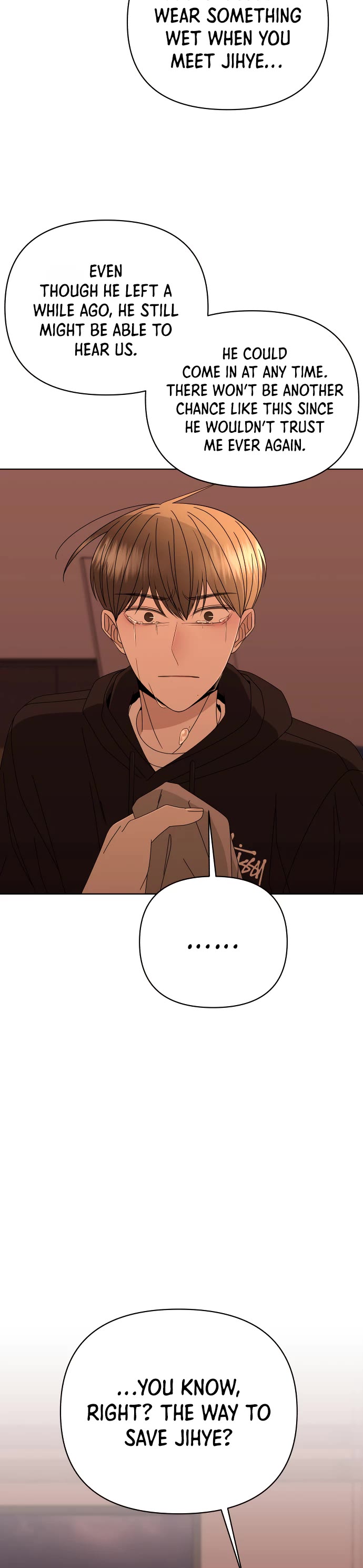 Please Show Up! Chapter 58 page 42 - Chapter 58