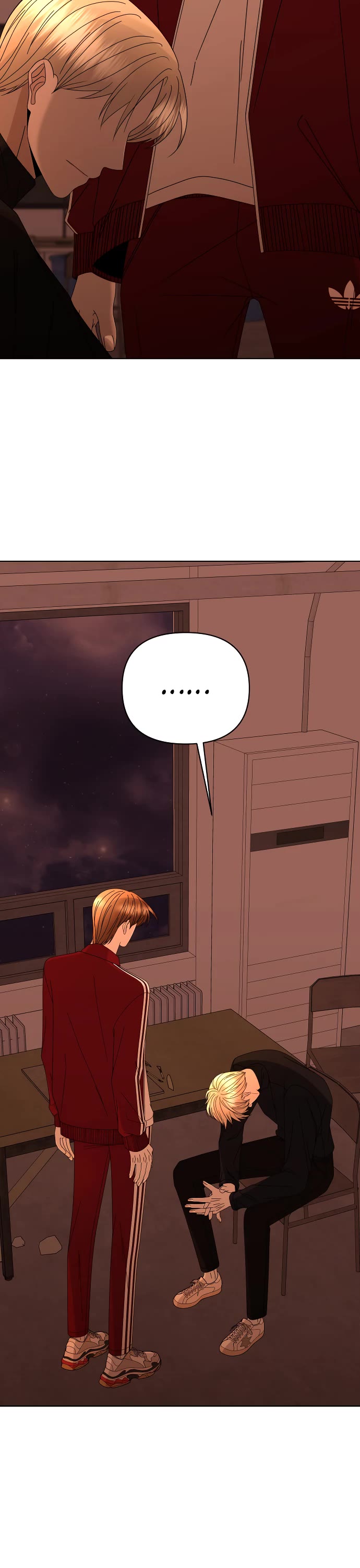Please Show Up! Chapter 58 page 57 - Chapter 58