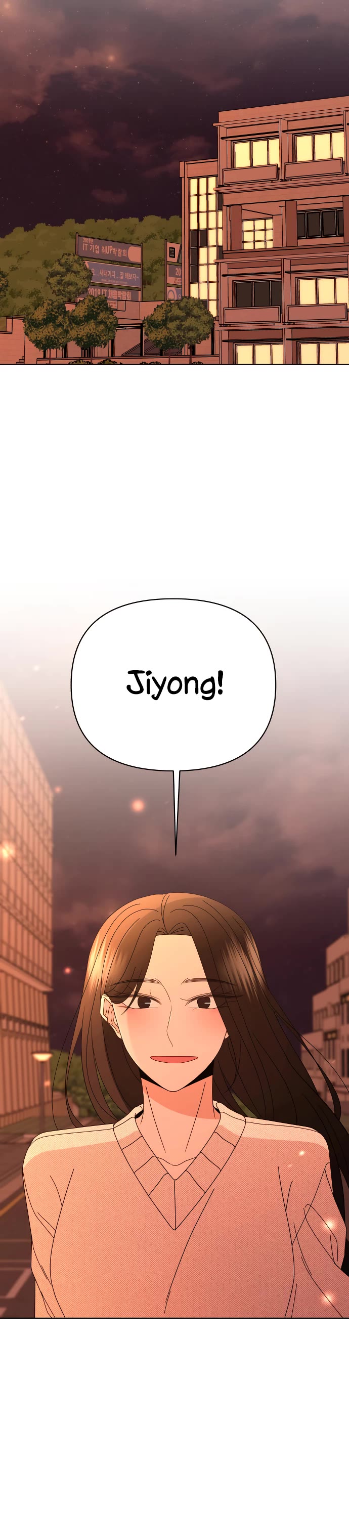 Please Show Up! Chapter 58 page 72 - Chapter 58