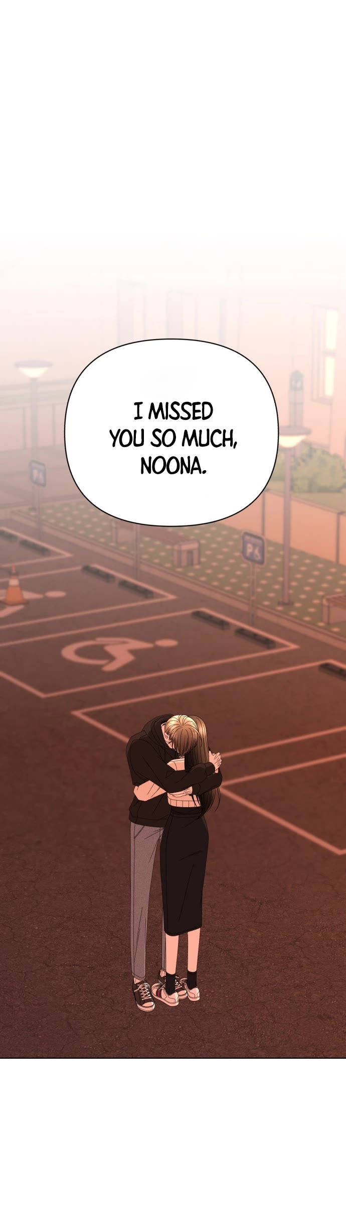 Please Show Up! Chapter 59 page 13 - Chapter 59