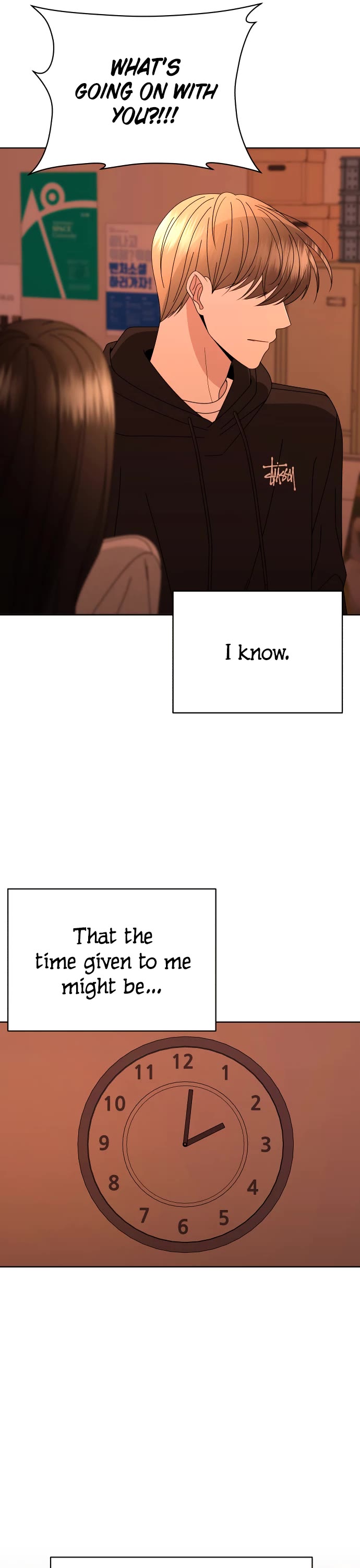 Please Show Up! Chapter 59 page 38 - Chapter 59