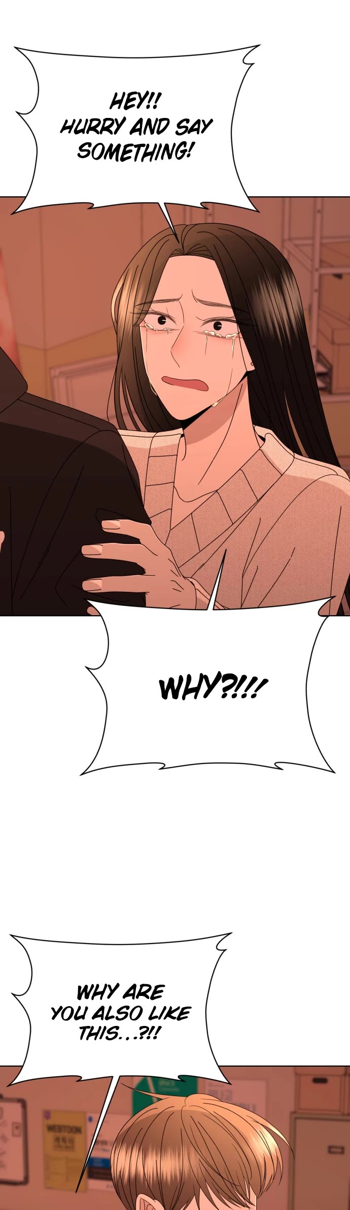 Please Show Up! Chapter 59 page 51 - Chapter 59