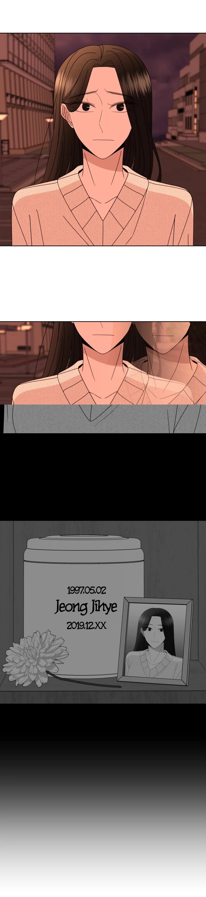 Please Show Up! Chapter 59 page 6 - Chapter 59