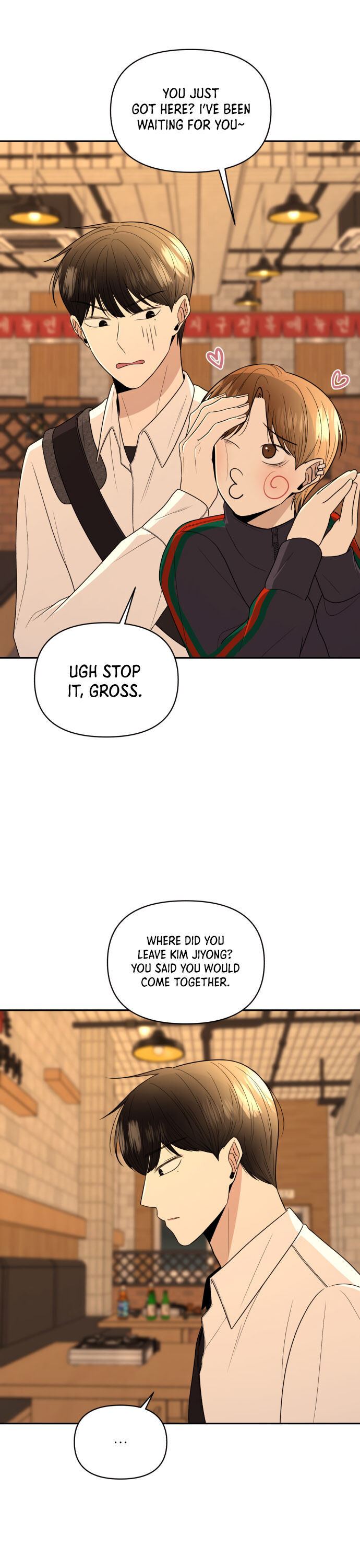 Please Show Up! Chapter 6 page 19 - Chapter 6