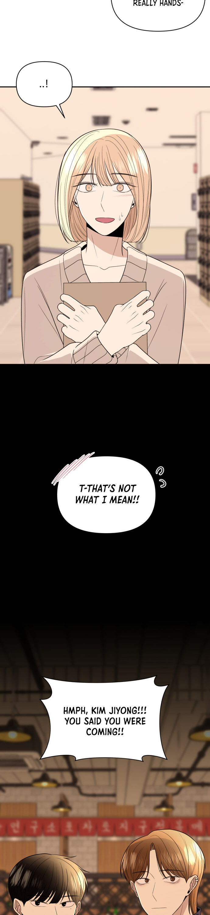 Please Show Up! Chapter 6 page 24 - Chapter 6