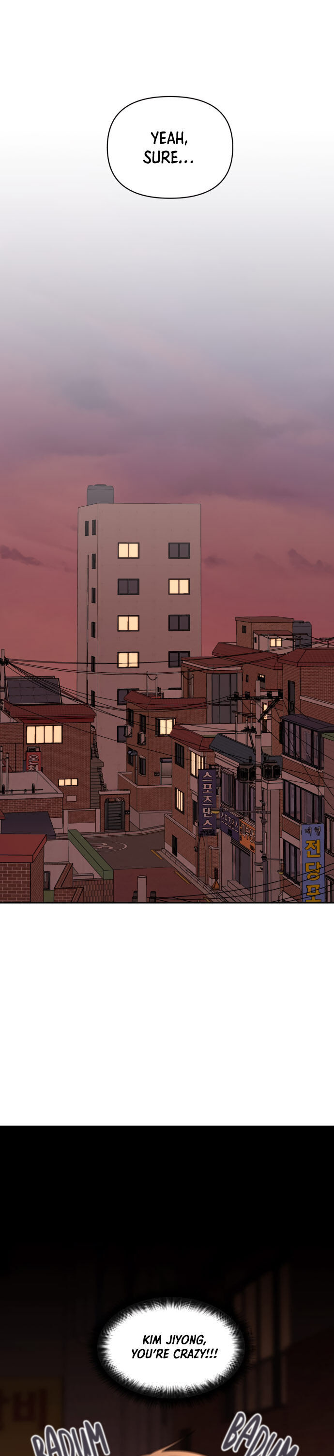 Please Show Up! Chapter 6 page 28 - Chapter 6