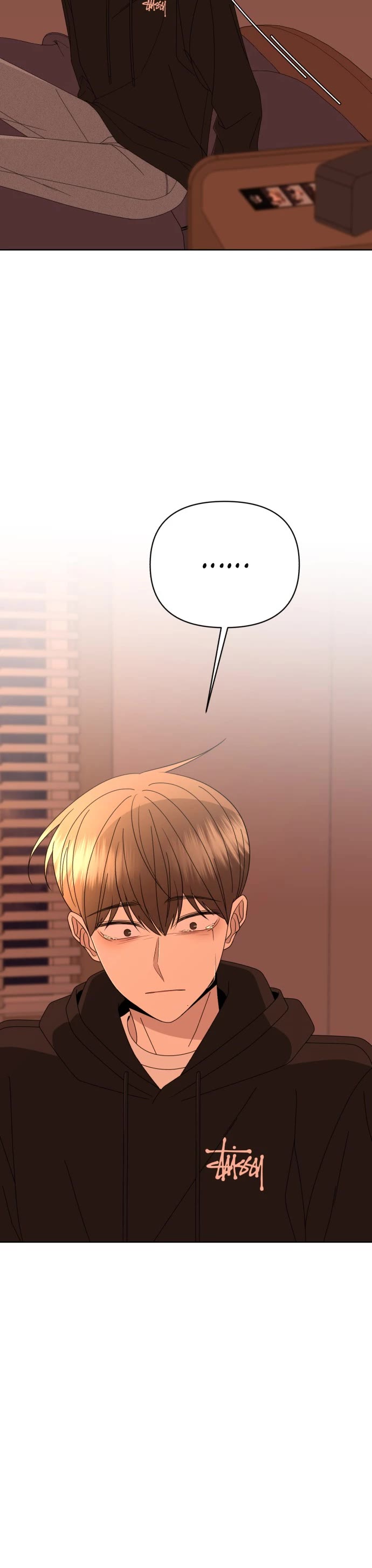 Please Show Up! Chapter 60 page 10 - Chapter 60