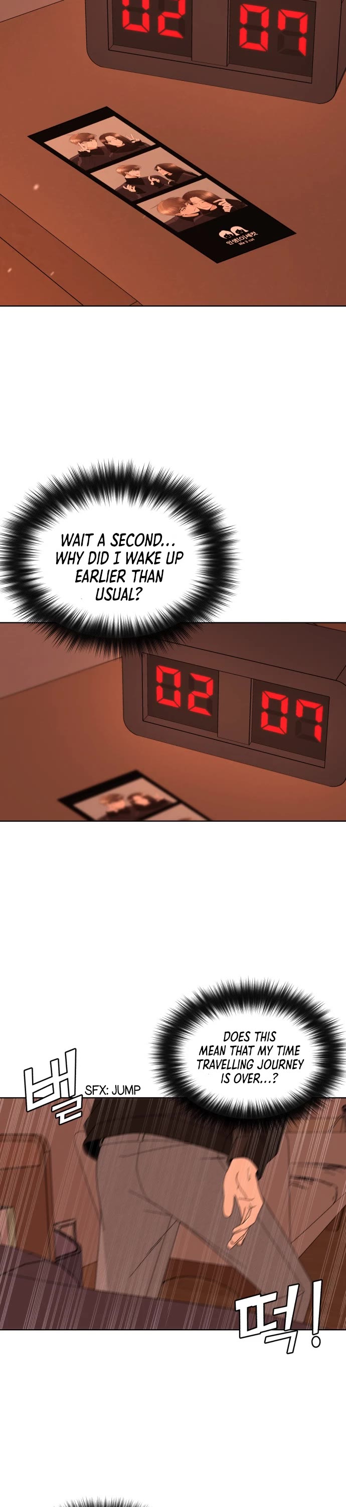 Please Show Up! Chapter 60 page 12 - Chapter 60