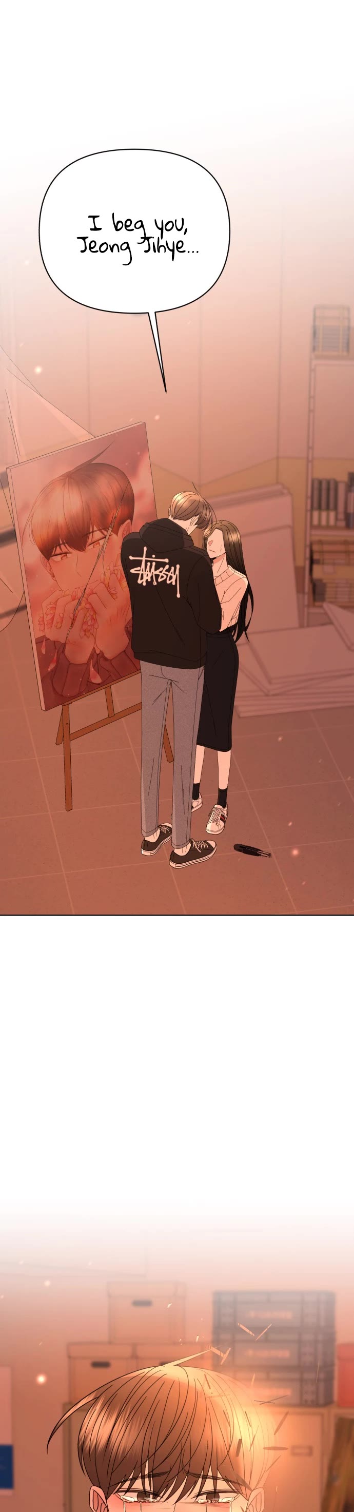 Please Show Up! Chapter 60 page 3 - Chapter 60