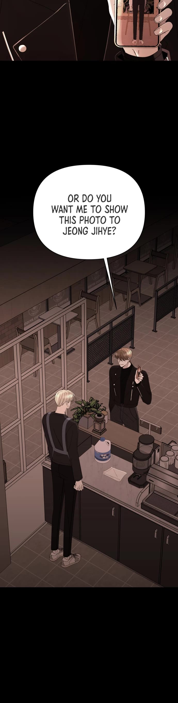 Please Show Up! Chapter 60 page 48 - Chapter 60
