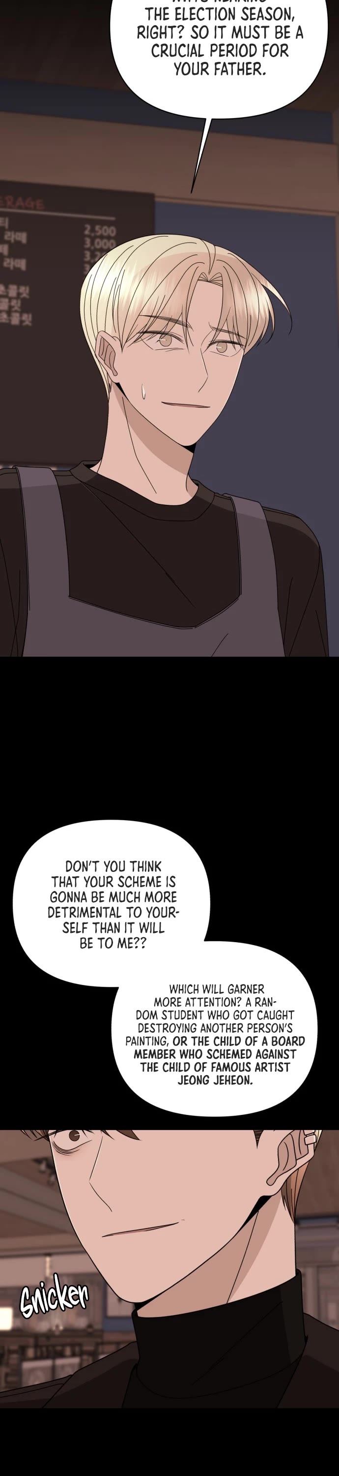 Please Show Up! Chapter 60 page 51 - Chapter 60
