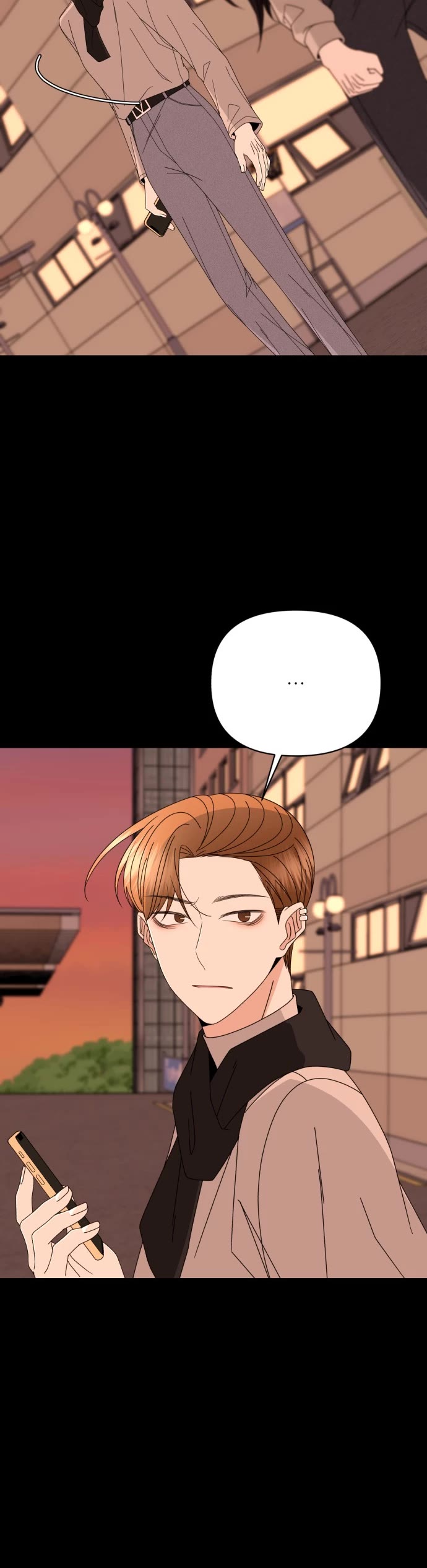 Please Show Up! Chapter 61 page 16 - Chapter 61