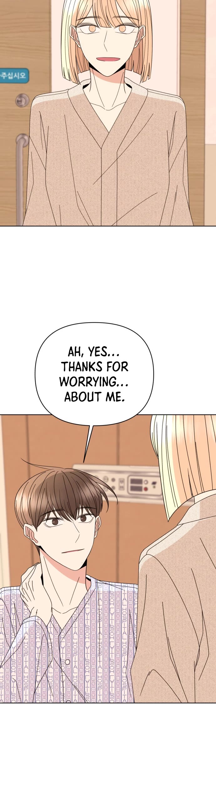 Please Show Up! Chapter 61 page 37 - Chapter 61