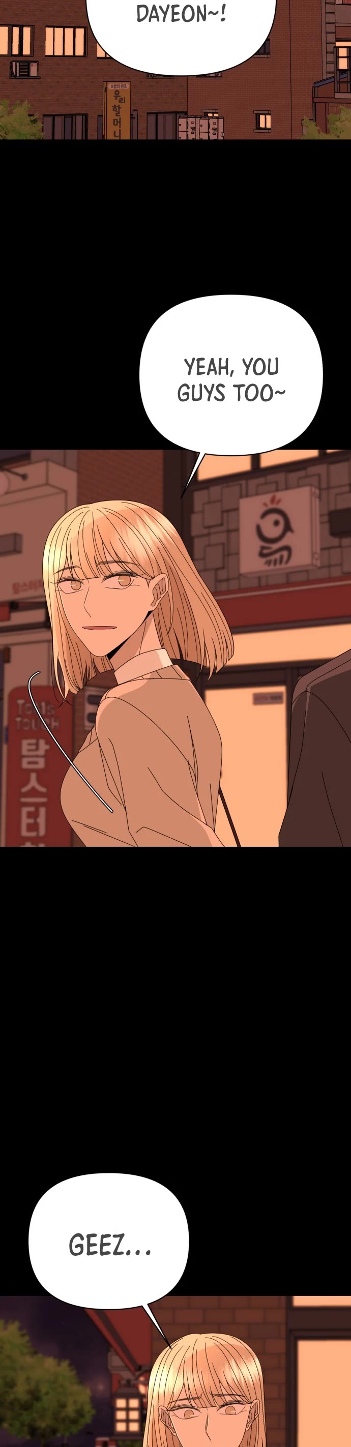 Please Show Up! Chapter 61 page 45 - Chapter 61