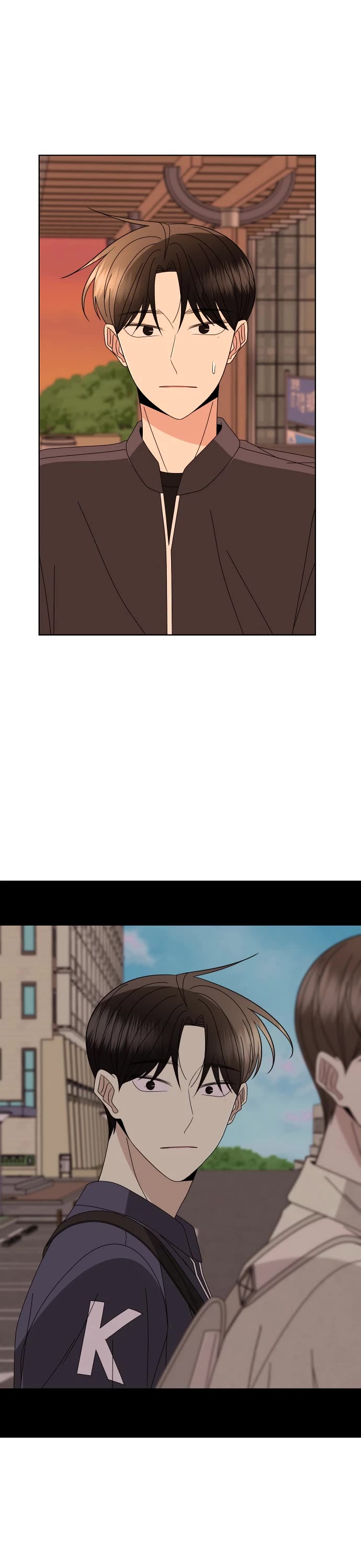 Please Show Up! Chapter 62 page 34 - Chapter 62