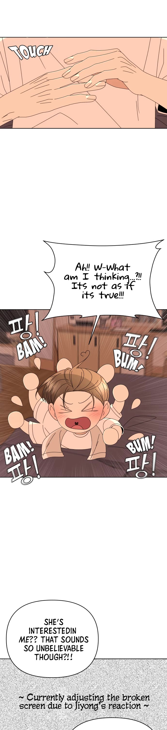 Please Show Up! Chapter 63 page 11 - Chapter 63