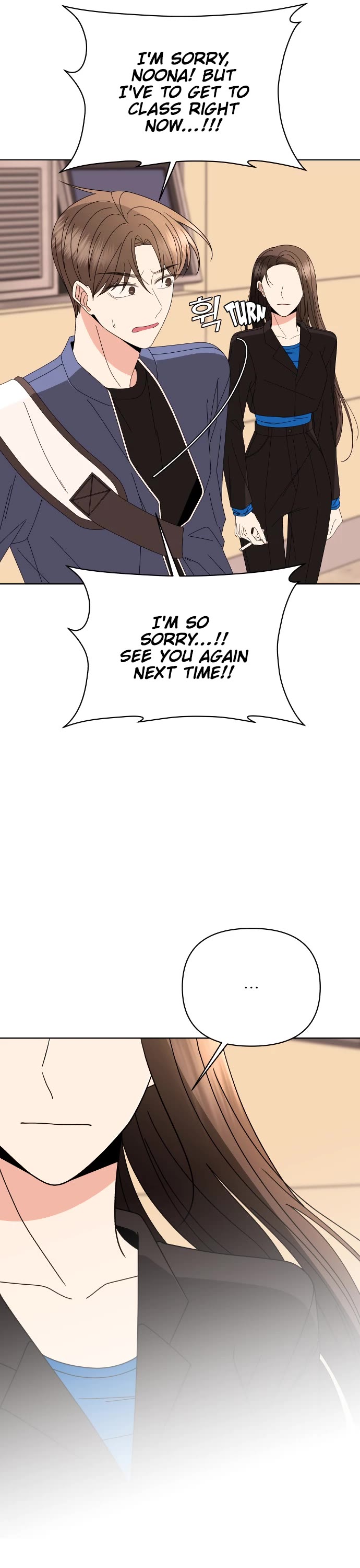 Please Show Up! Chapter 63 page 44 - Chapter 63