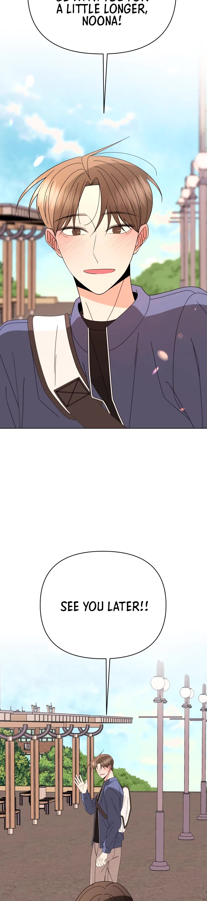 Please Show Up! Chapter 63 page 48 - Chapter 63