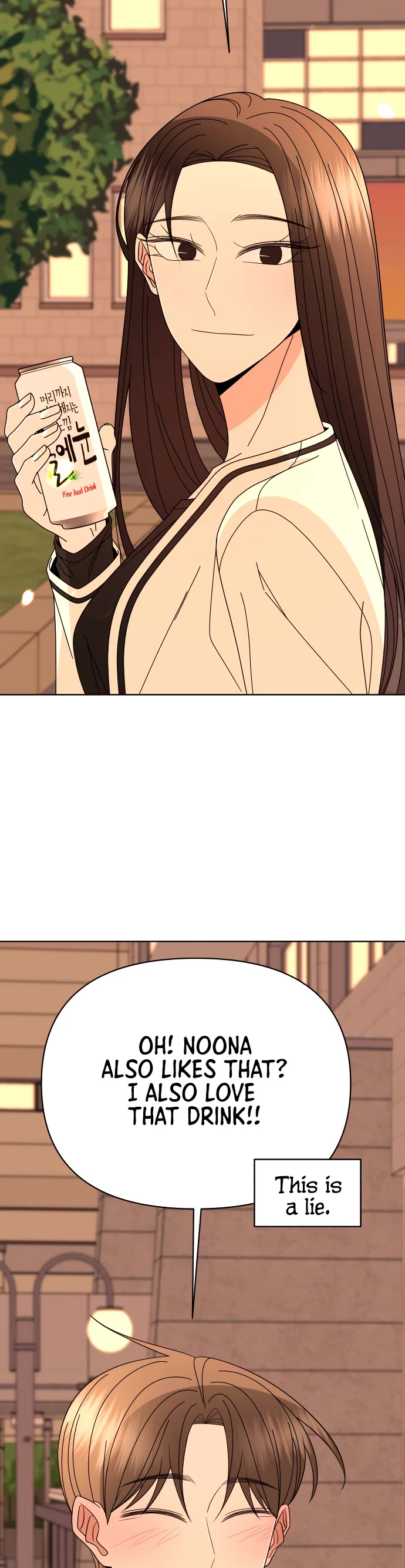 Please Show Up! Chapter 64 page 30 - Chapter 64