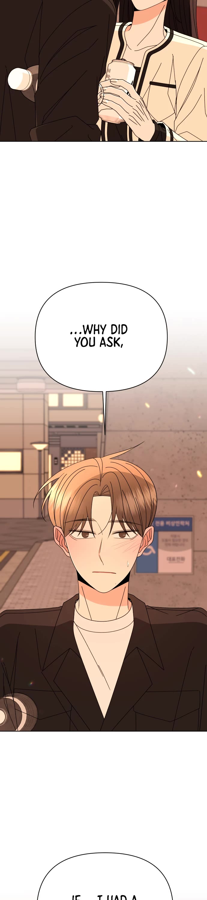 Please Show Up! Chapter 64 page 48 - Chapter 64