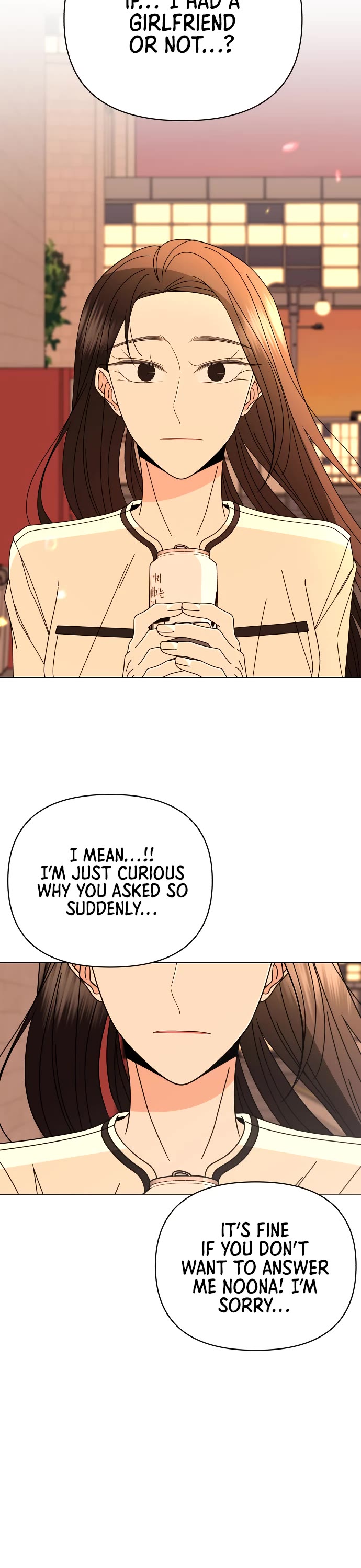 Please Show Up! Chapter 64 page 49 - Chapter 64