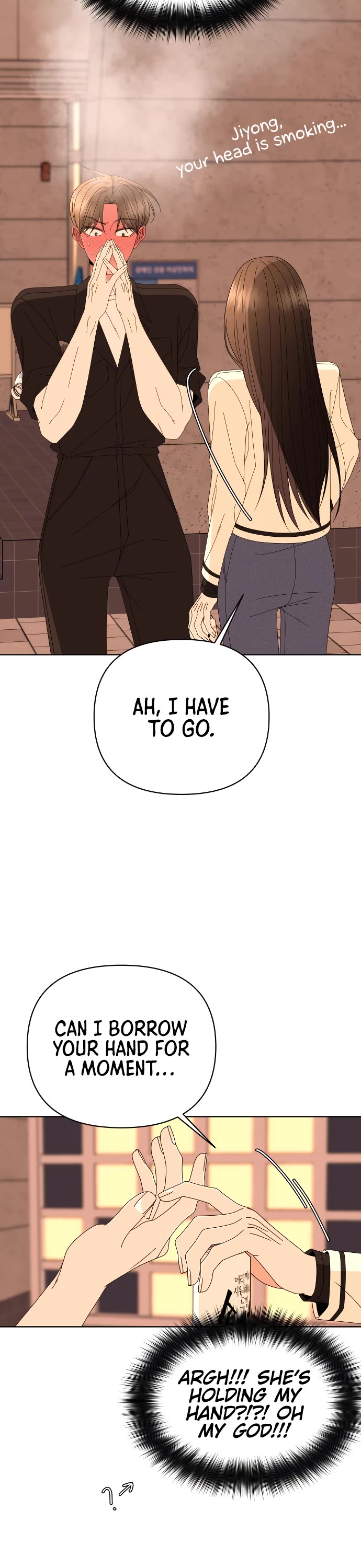 Please Show Up! Chapter 64 page 52 - Chapter 64