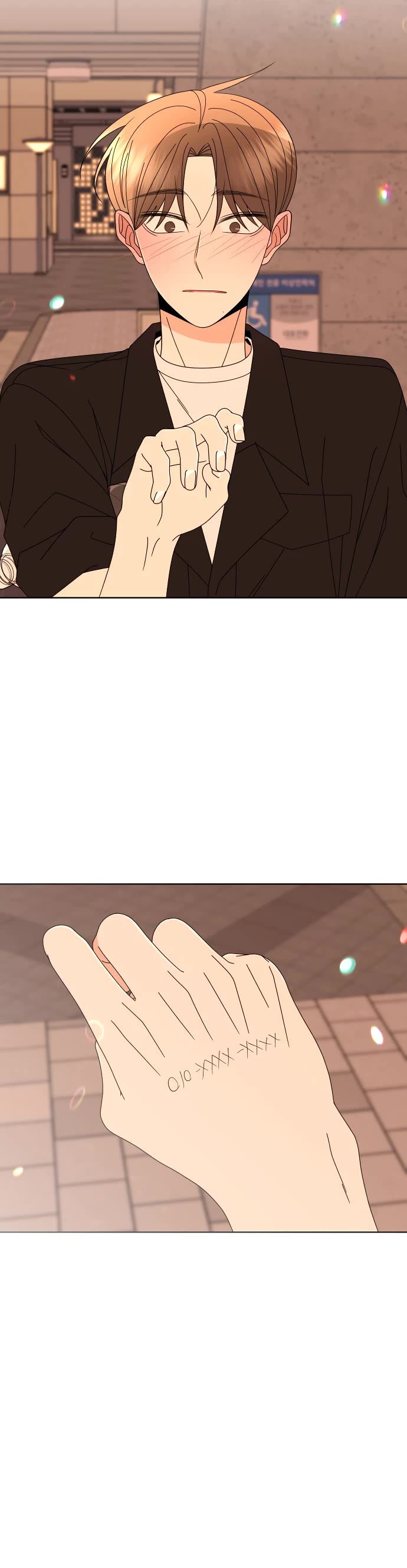 Please Show Up! Chapter 64 page 55 - Chapter 64