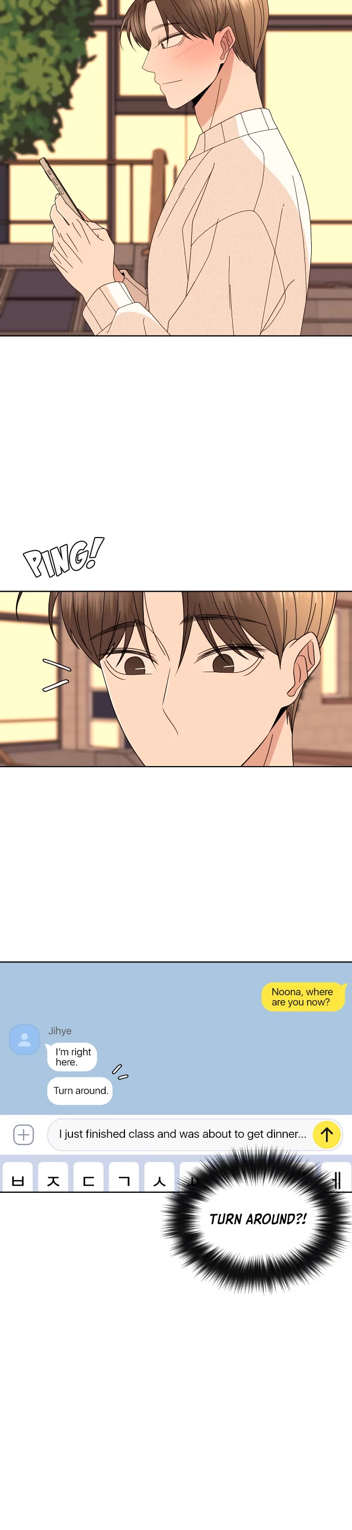 Please Show Up! Chapter 65 page 21 - Chapter 65