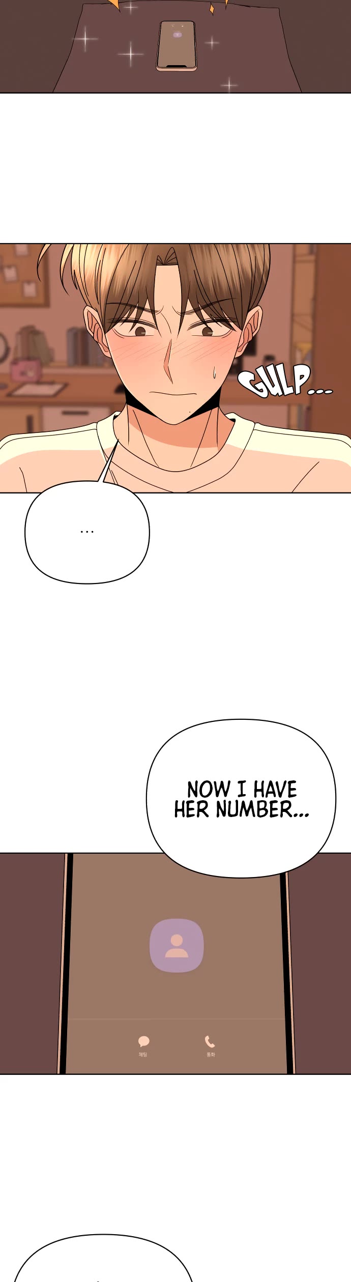 Please Show Up! Chapter 65 page 3 - Chapter 65
