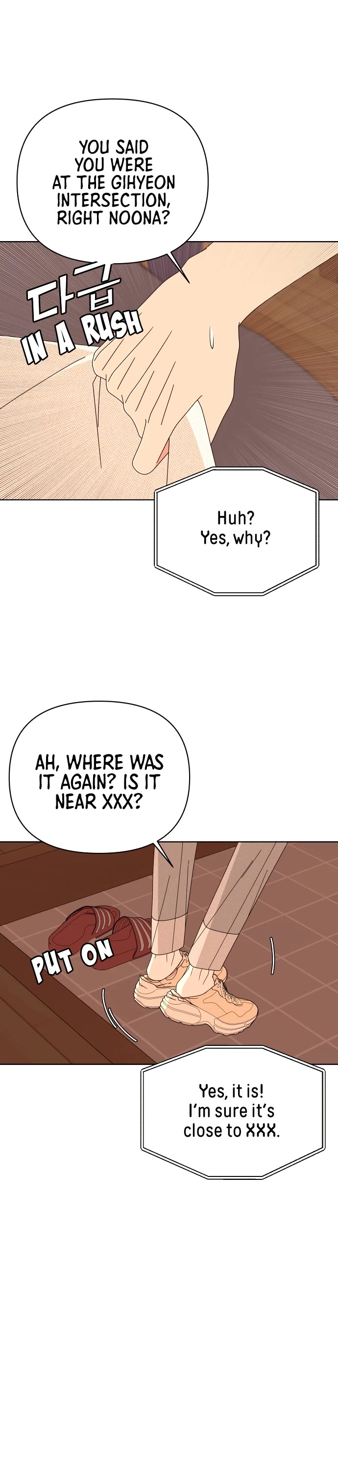 Please Show Up! Chapter 66 page 14 - Chapter 66