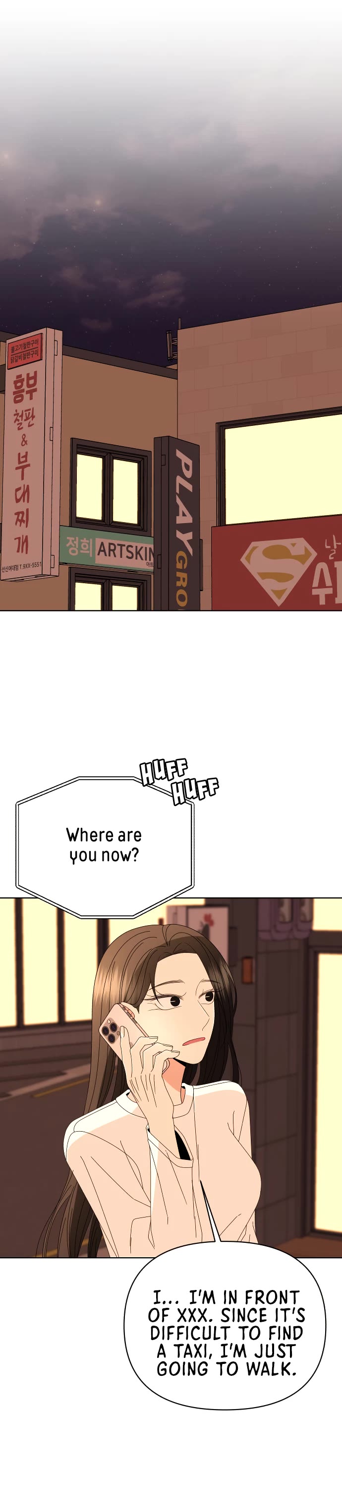 Please Show Up! Chapter 66 page 15 - Chapter 66