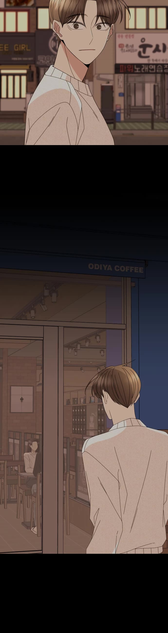 Please Show Up! Chapter 66 page 4 - Chapter 66