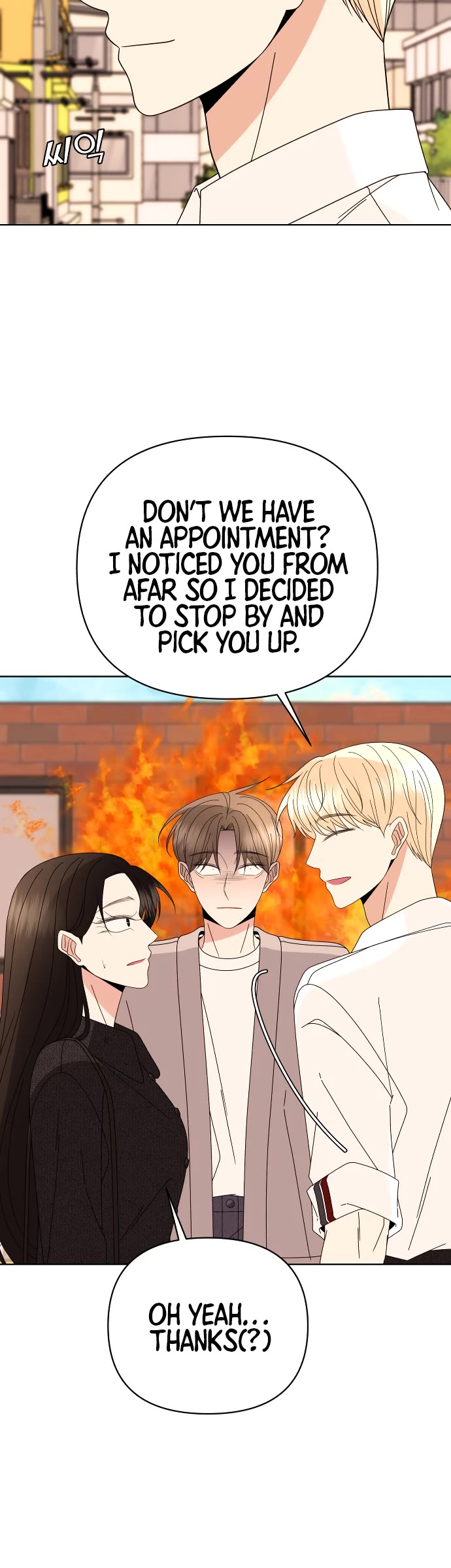 Please Show Up! Chapter 67 page 25 - Chapter 67