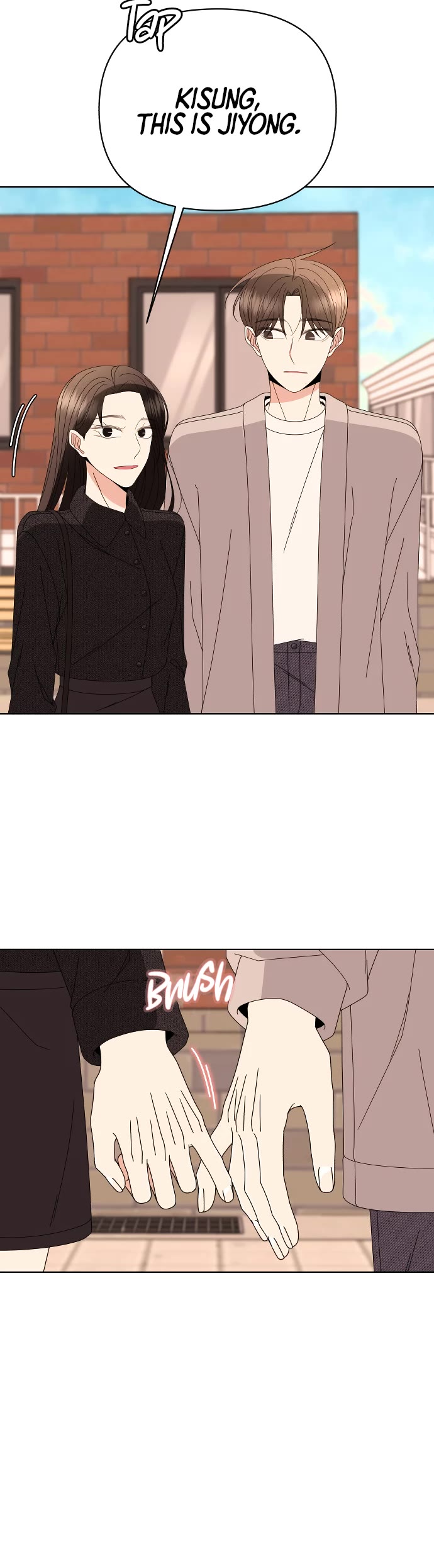 Please Show Up! Chapter 67 page 28 - Chapter 67