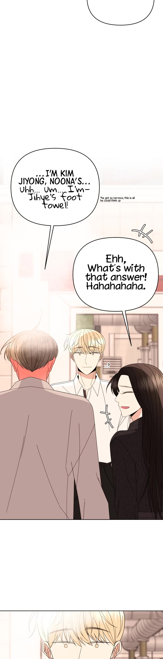Please Show Up! Chapter 67 page 30 - Chapter 67