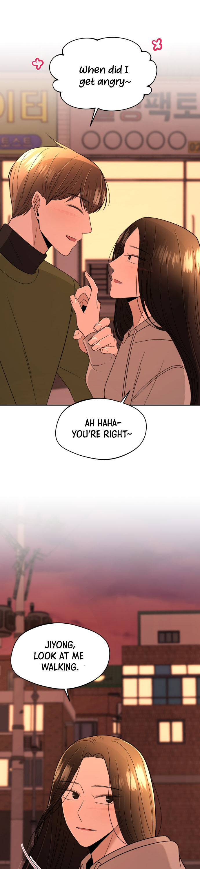 Please Show Up! Chapter 7 page 14 - Chapter 7