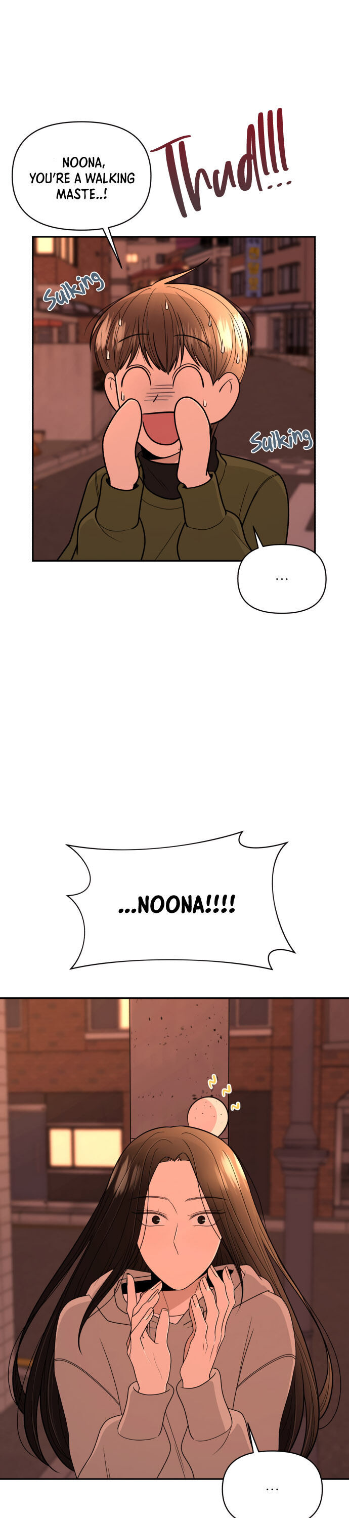 Please Show Up! Chapter 7 page 16 - Chapter 7