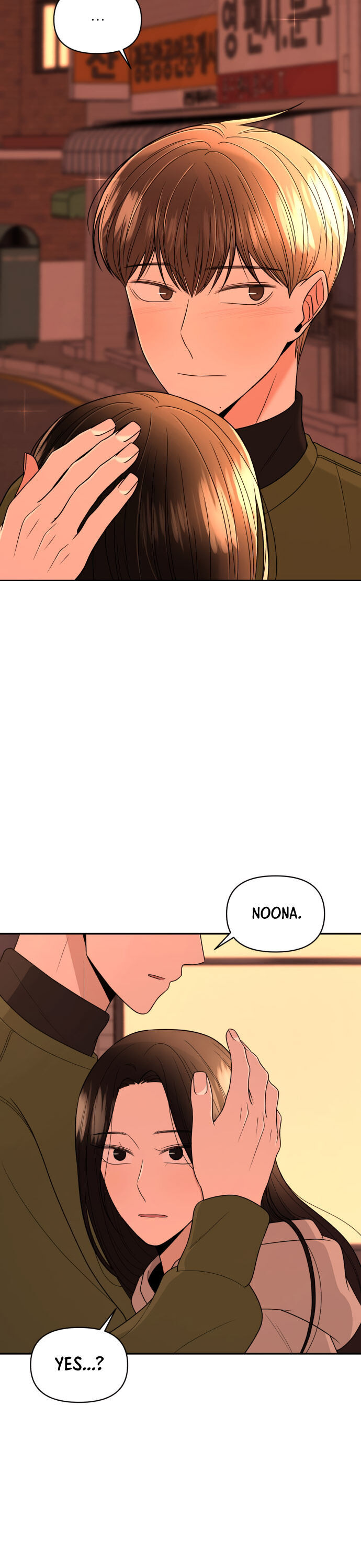 Please Show Up! Chapter 7 page 22 - Chapter 7
