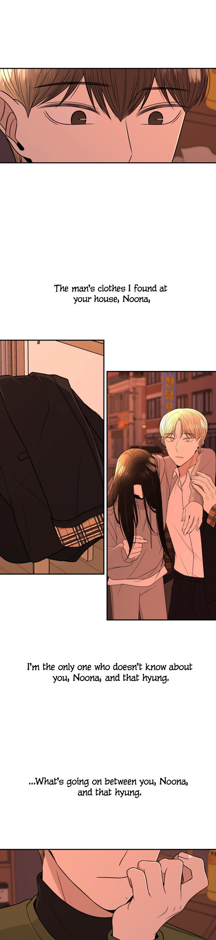 Please Show Up! Chapter 7 page 32 - Chapter 7