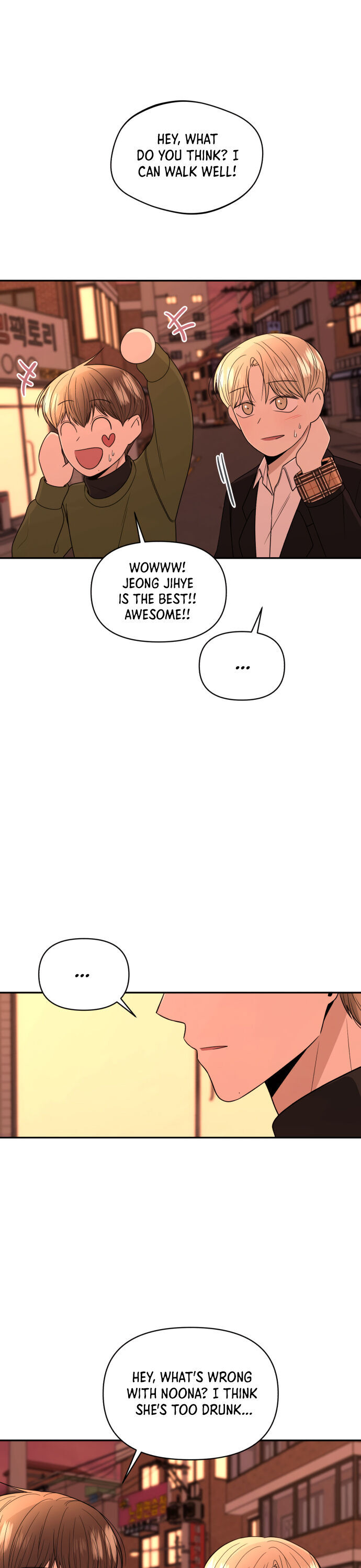 Please Show Up! Chapter 7 page 5 - Chapter 7