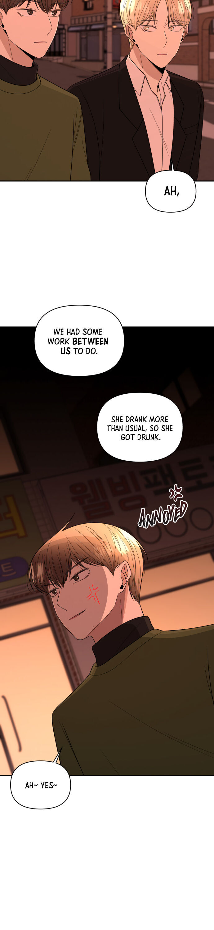 Please Show Up! Chapter 7 page 6 - Chapter 7