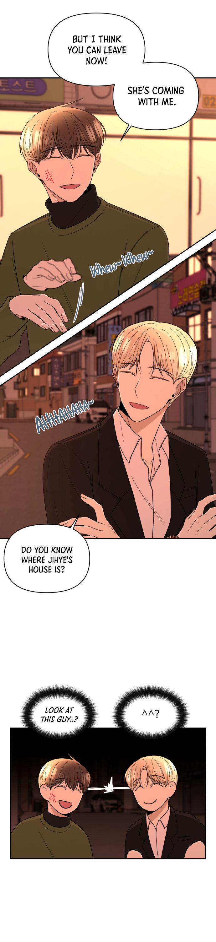 Please Show Up! Chapter 7 page 7 - Chapter 7