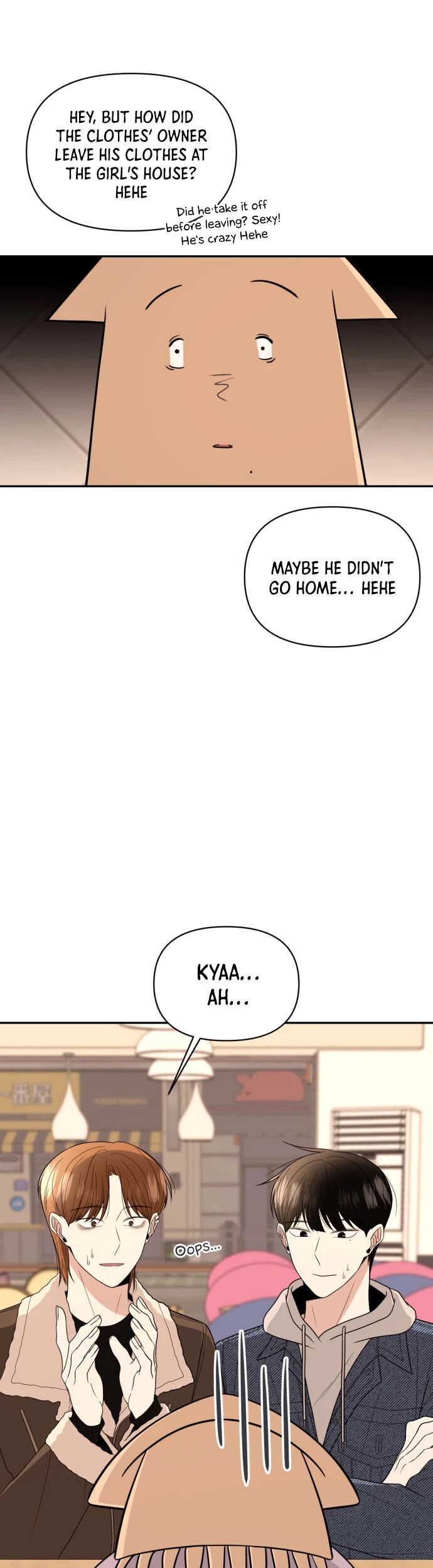 Please Show Up! Chapter 8 page 11 - Chapter 8