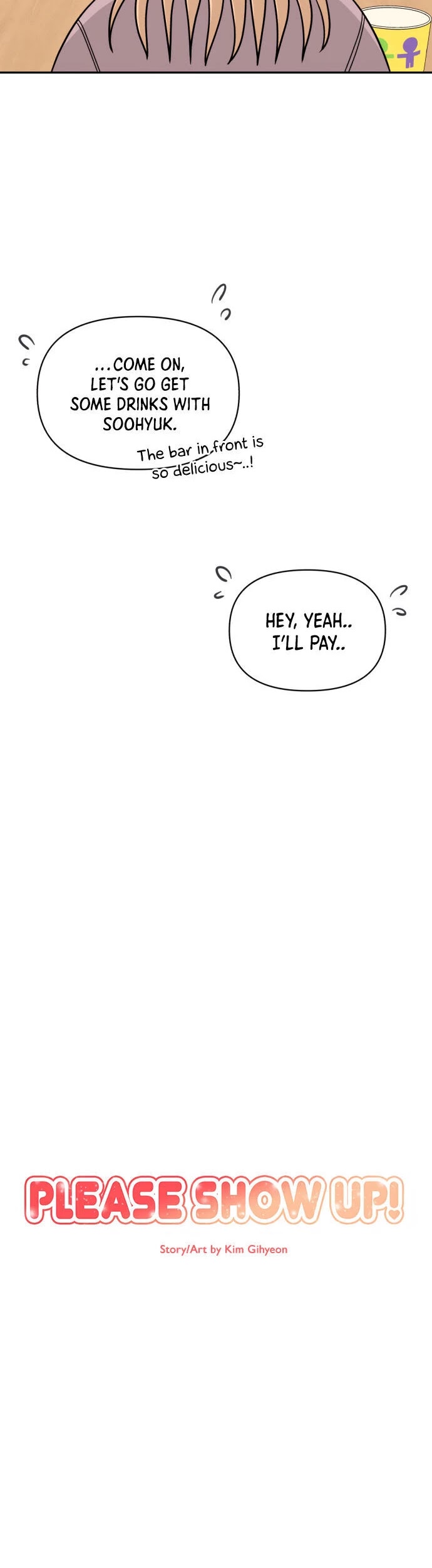 Please Show Up! Chapter 8 page 12 - Chapter 8